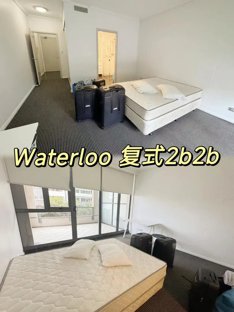 500/周全包❗️Waterloo複式次臥等你來