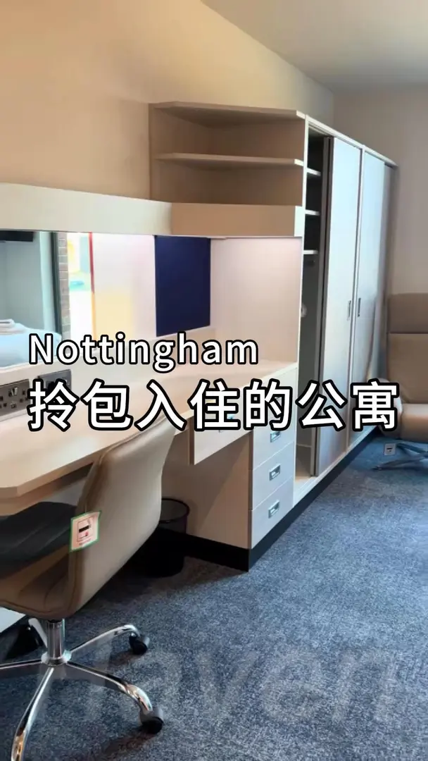 NTU旁市中心！真·拎包入住+兩周保潔！🏨✨