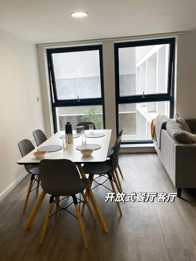 25fall紐卡近主校區studio😍包bill~