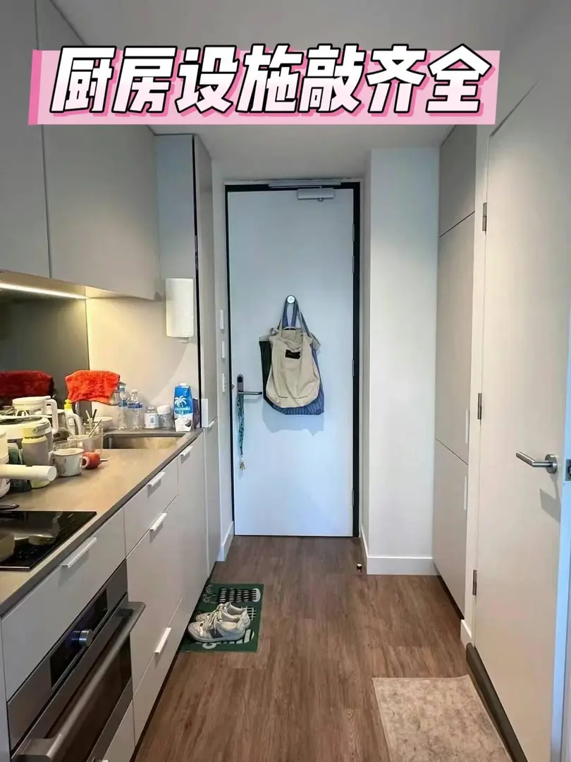 墨大對面出一個全落地窗的studio！