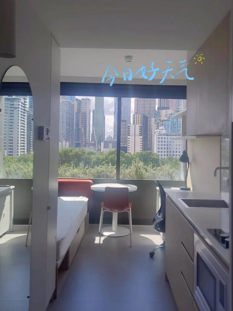 墨爾本花園景觀studio轉租 包bill&早餐🥣