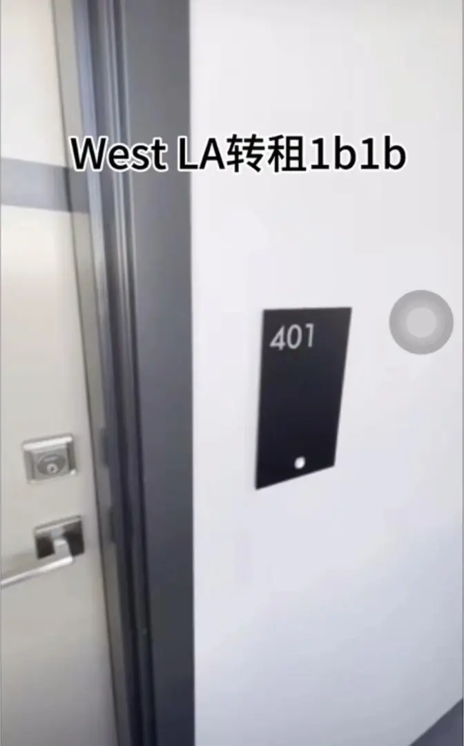 🇺🇸West LA轉租1b1b七月份起租！