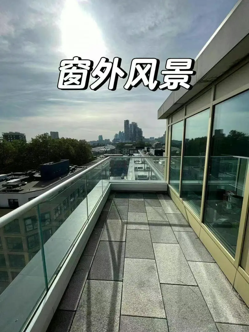 🏠倫敦租房一區🔥空調+陽台鎖死！