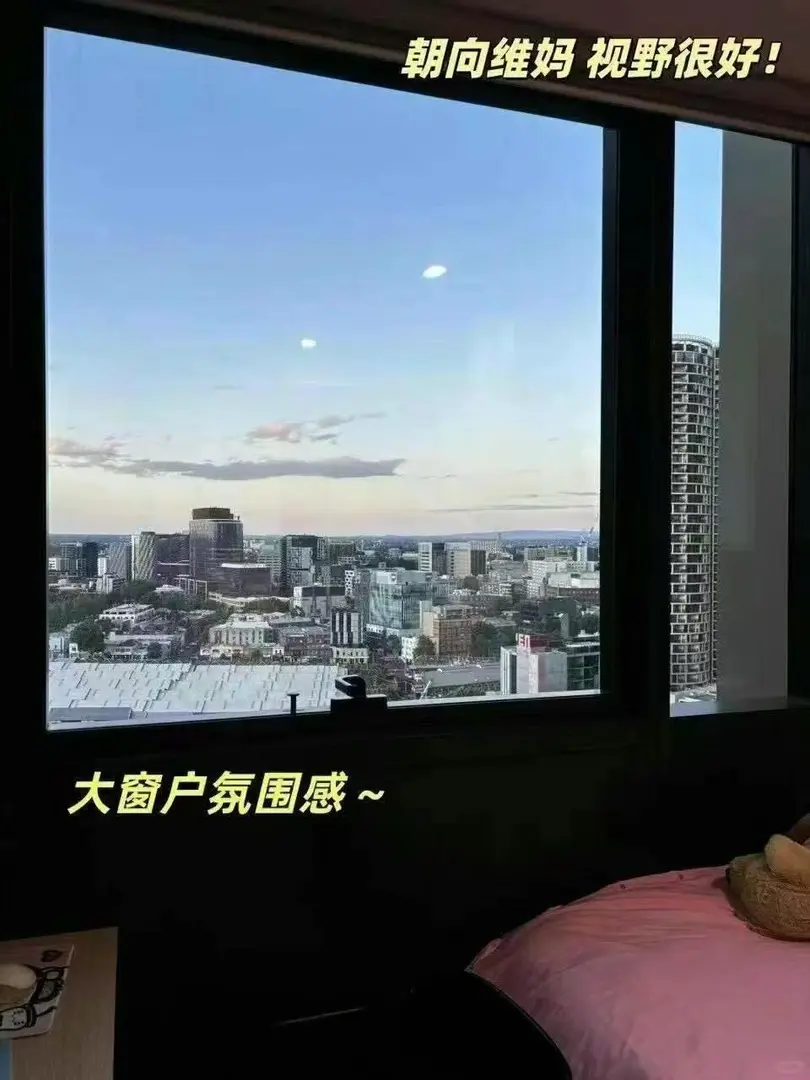墨爾本門牌號全透明studio