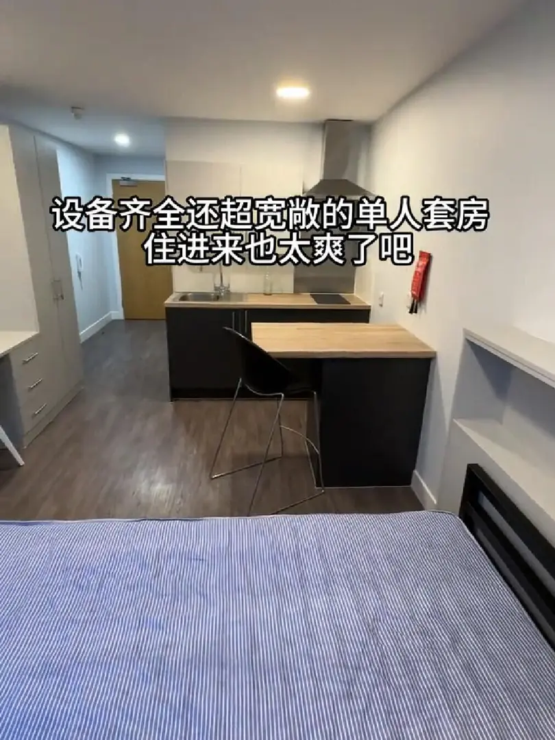 愛丁堡300studio推薦