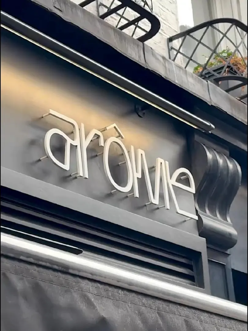 🇬🇧倫敦｜bakery➡️arome
