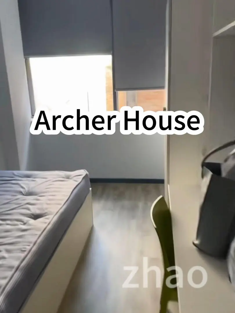 🇬🇧諾丁漢留學必住！Archer House💯