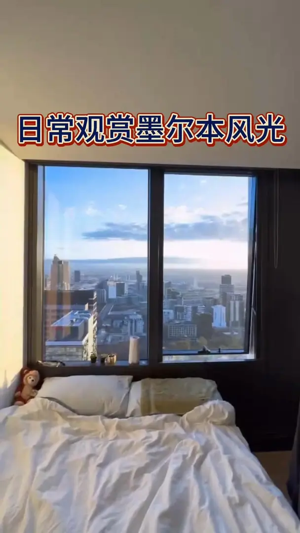 誰懂！住進來我真的不想搬走了😭