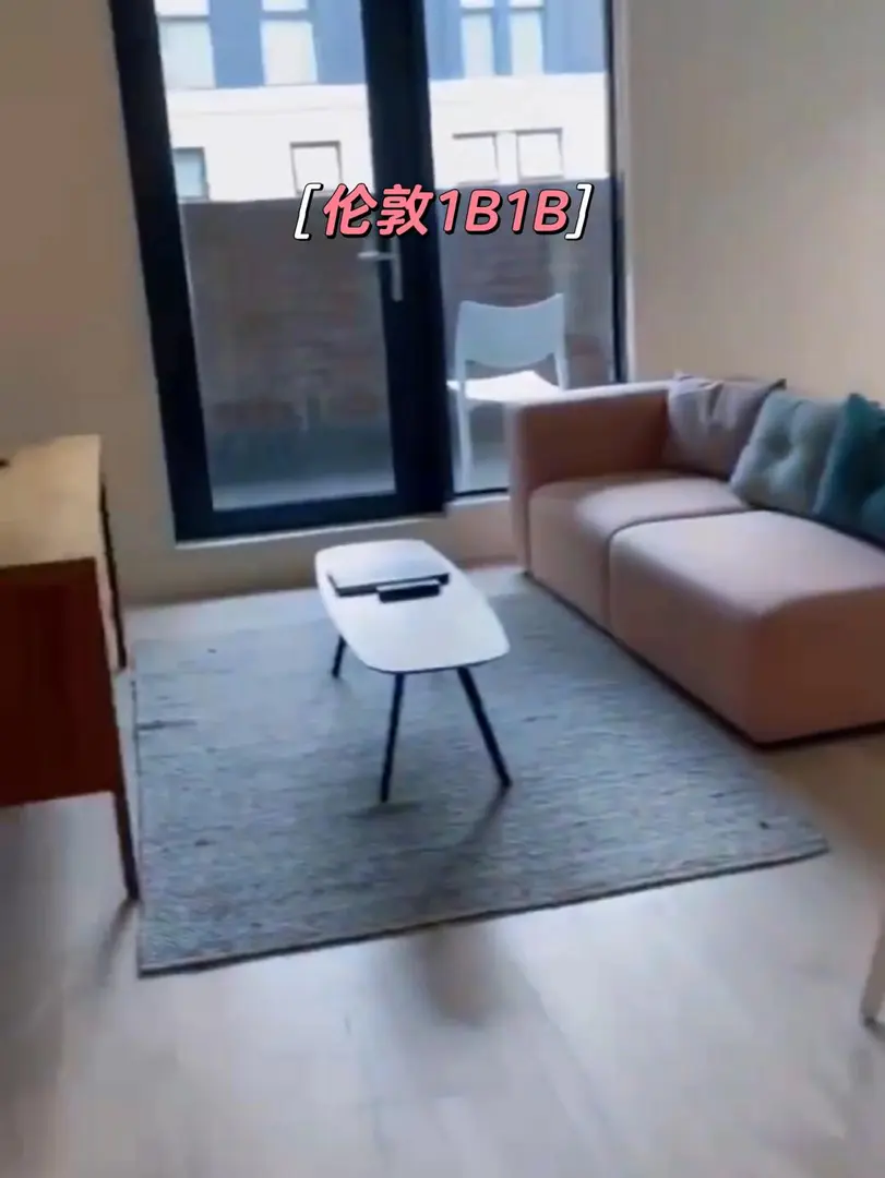 我媽問這就是你在倫敦租的公寓？|租客實拍
