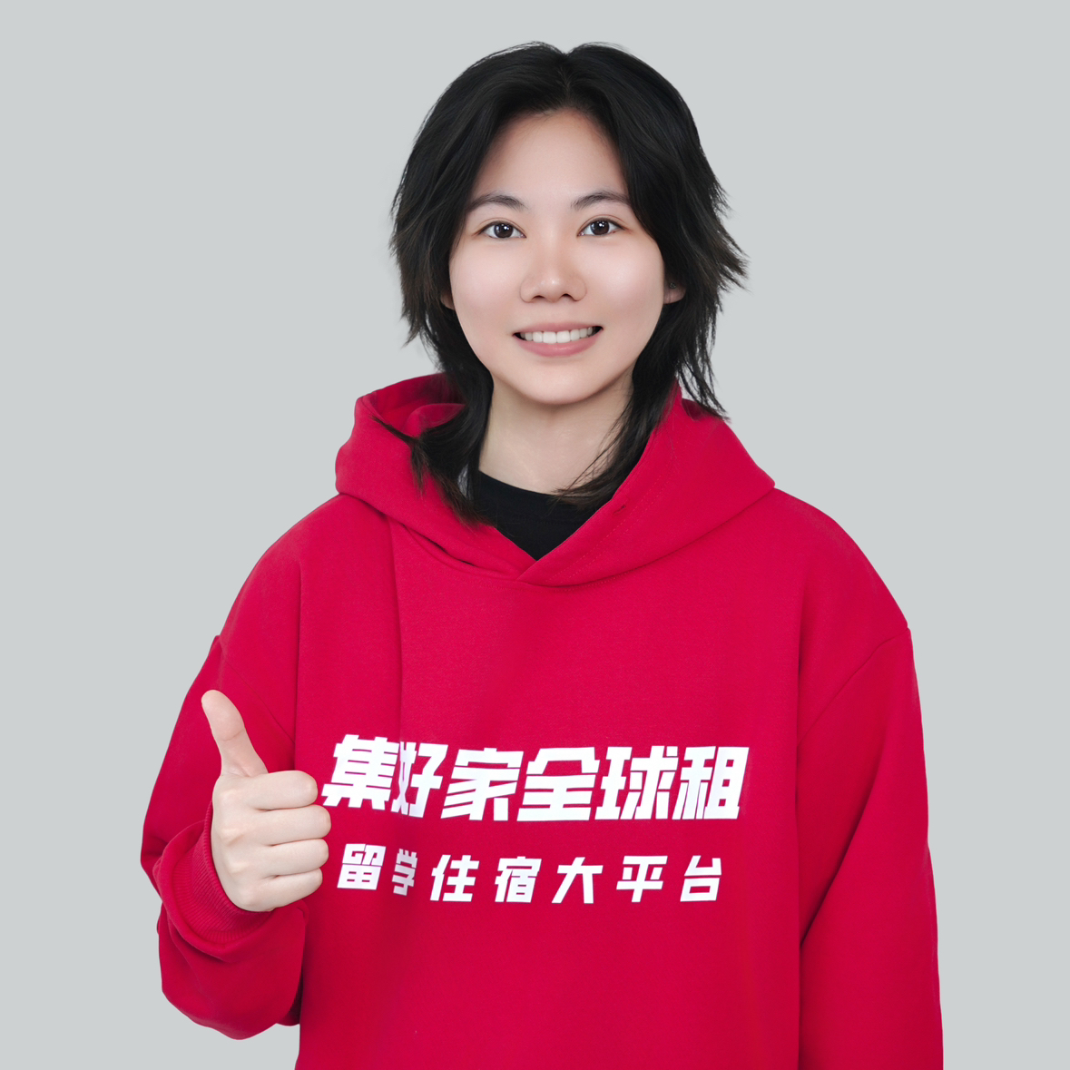 比較疑惑 你們都會選擇住哪個呀？