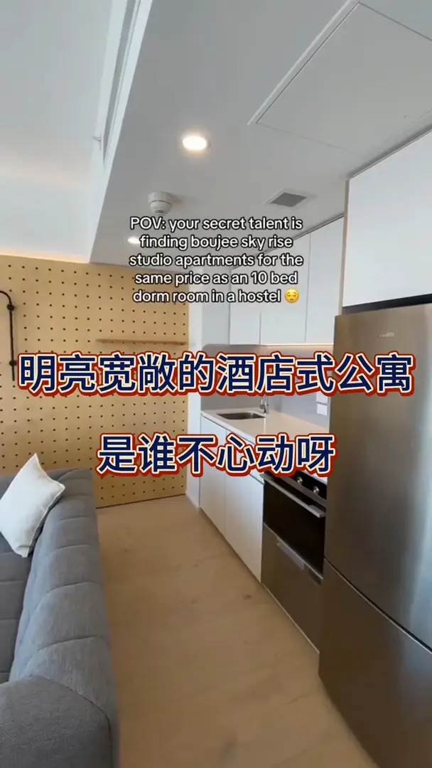 一個人住大房子也太香了吧💗