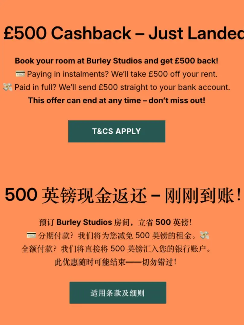 Burley Studio到底建造的如何？要不要入手