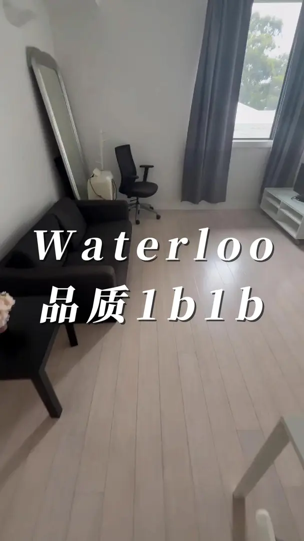 Waterloo近地鐵站的1b1b