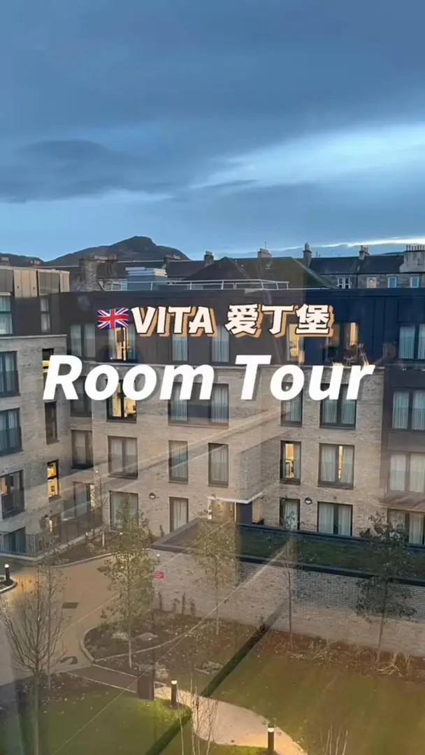 🇬🇧愛寶專屬room  tour 3（沉浸式版）