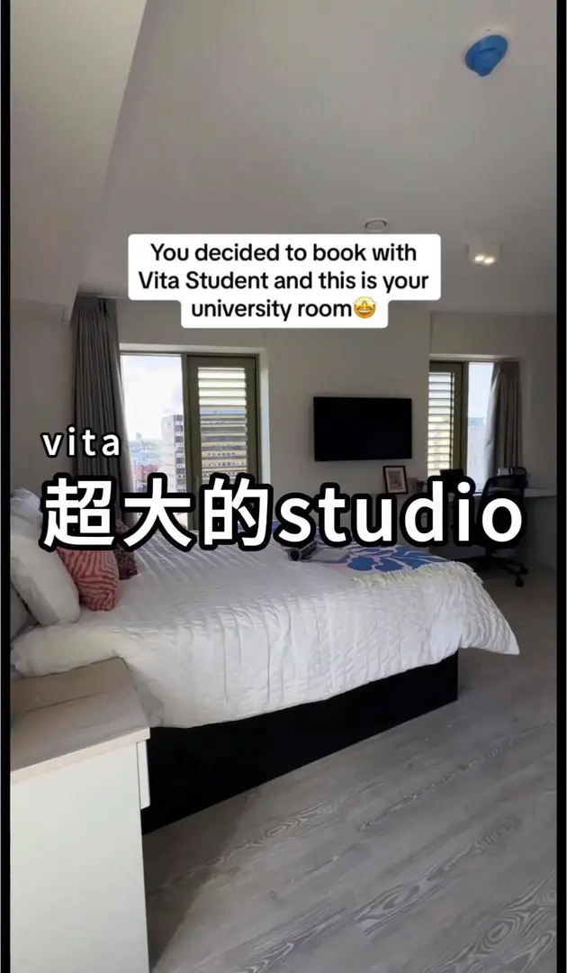 諾丁漢Vita｜市心👮治安優｜大Studio 早+潔免
