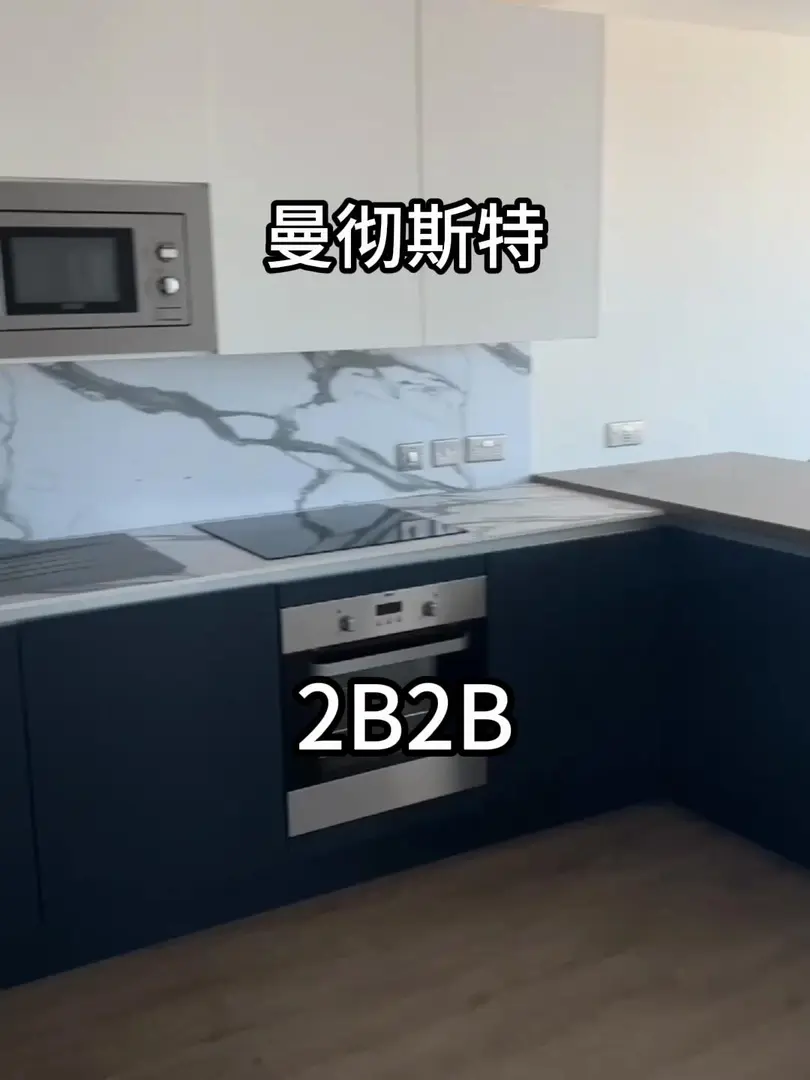 曼城雙主臥 2b2b 正熱，機會難得！