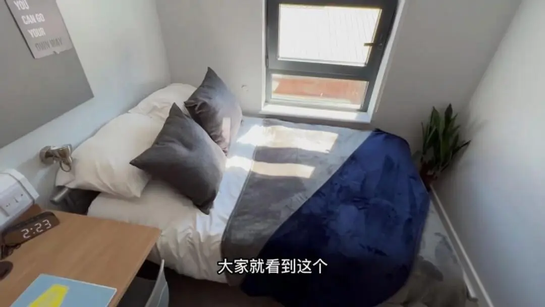 謝菲三分鐘工程學院的公寓你真的不看看嗎