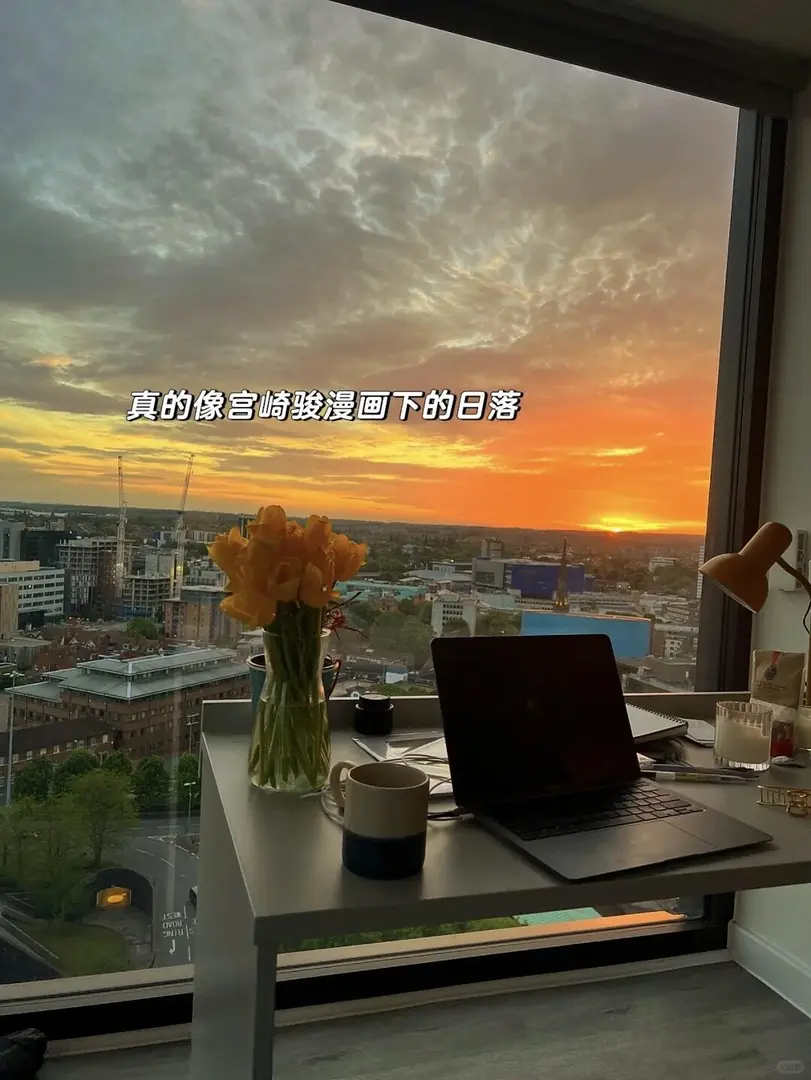 考文垂租房必看！💰500磅返現倒計時