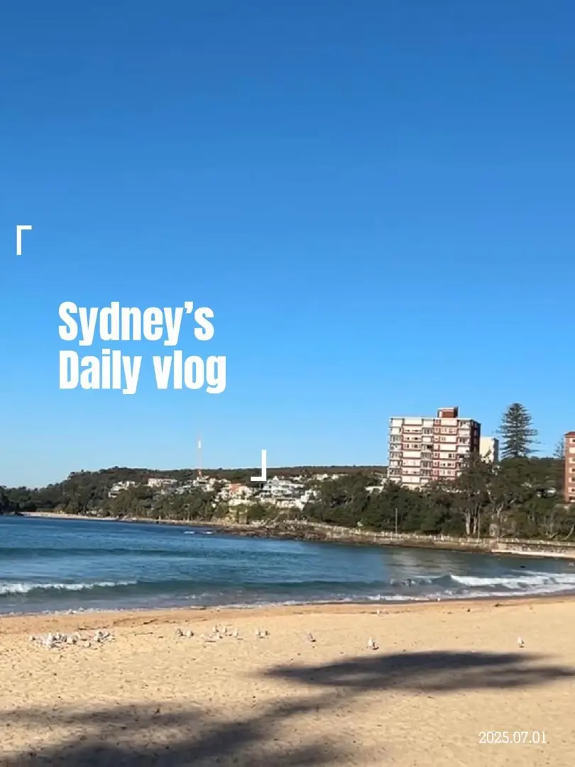 🇦🇺雪梨｜一日vlog