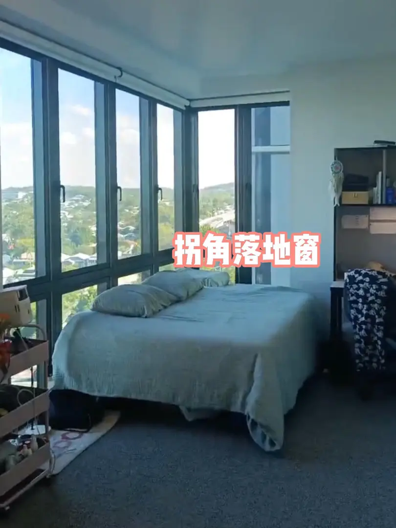 布里斯班 studio白菜價 急轉❗️