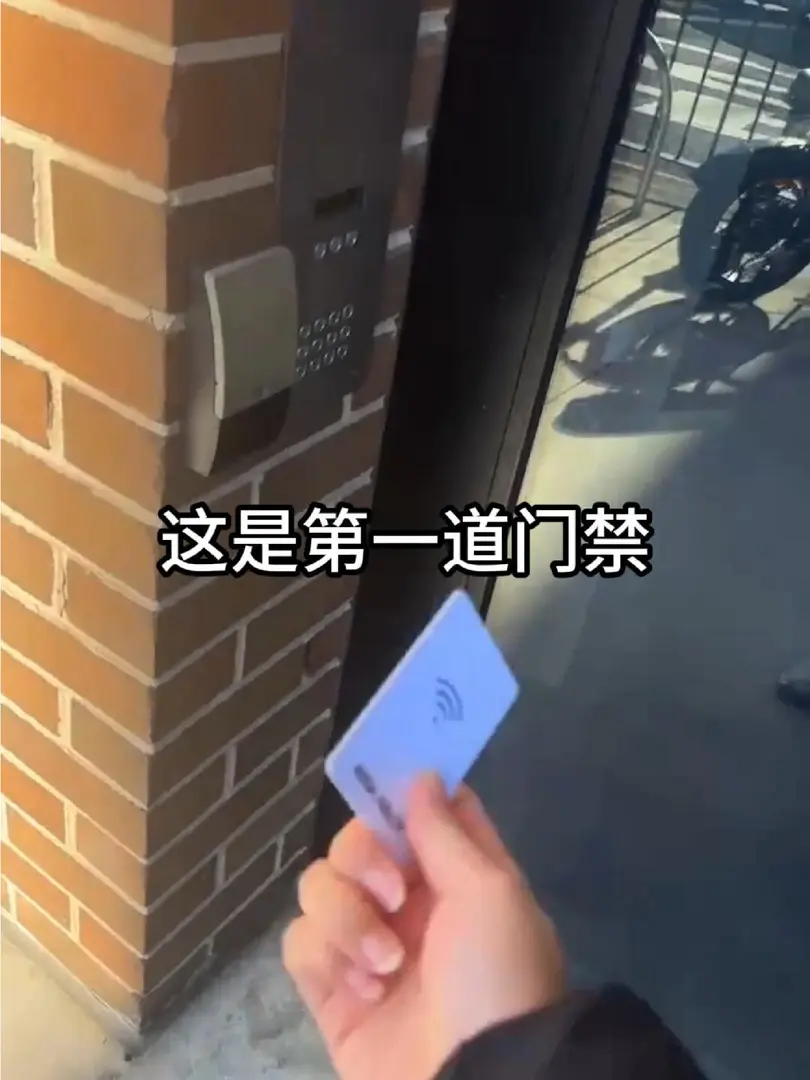 母后問我在雪梨住學生公寓安全嗎丨我：？