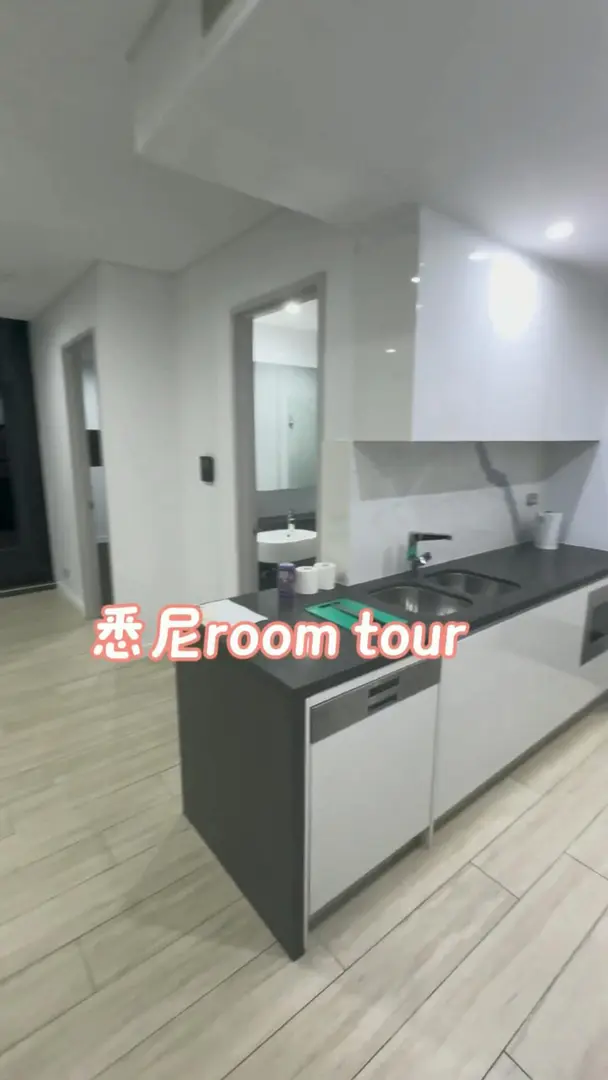 雪梨Room tour這樣的2b2b🎀好幸福的開局