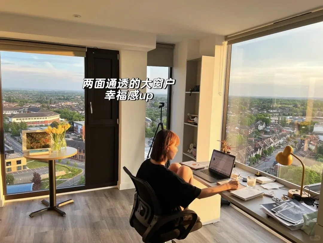 考文垂租房必看！💰500磅返現倒計時