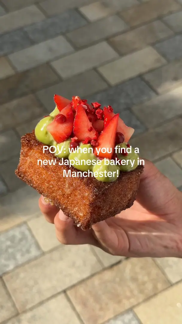 曼城甜品腦袋的福音來了！