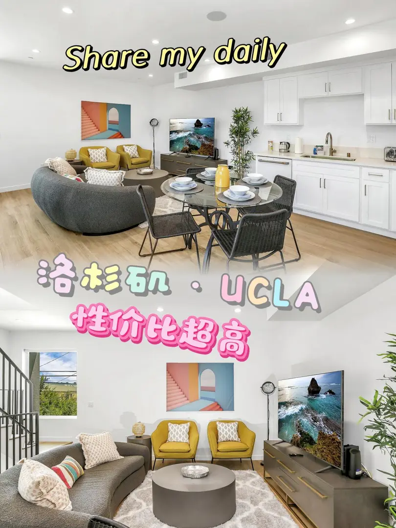 🇺🇸/洛杉磯 看這裡👀👀