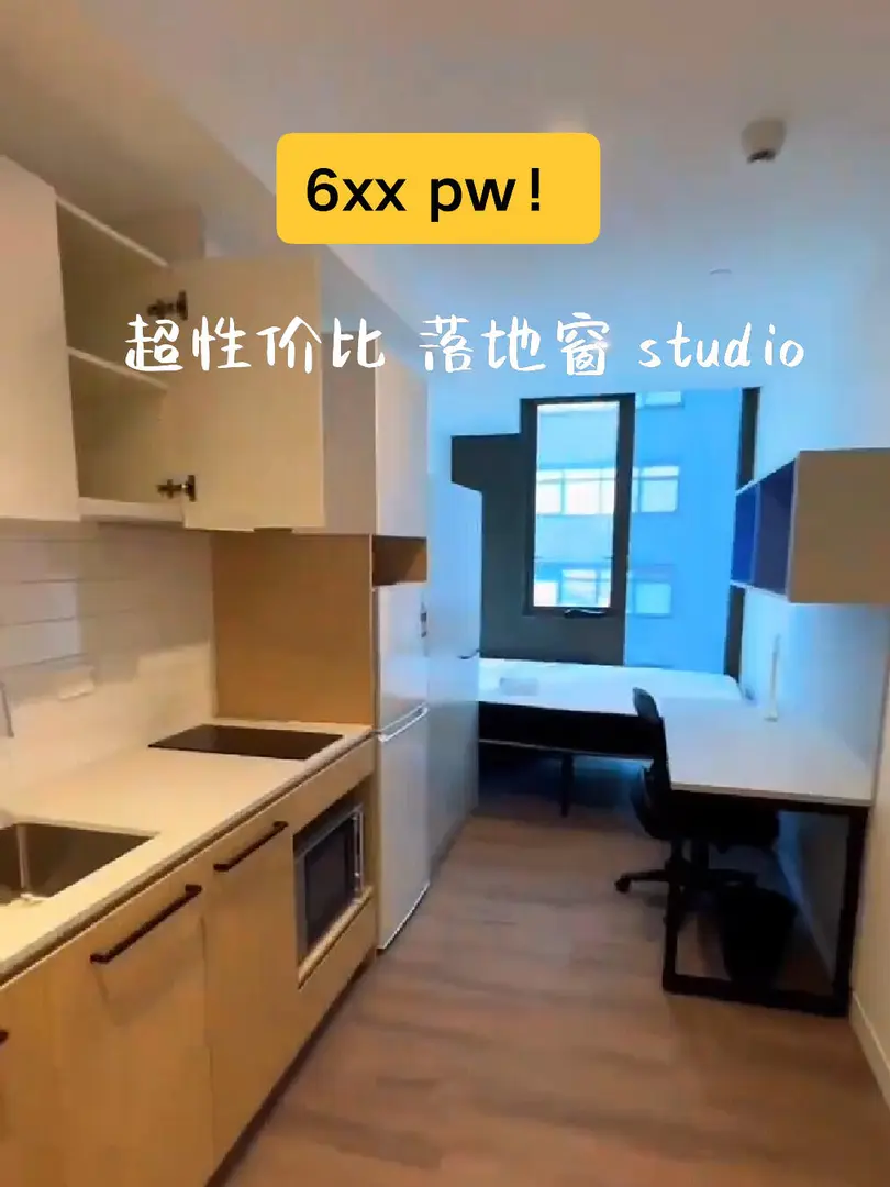 雪梨City附近 6xxpw的 Studio🔥