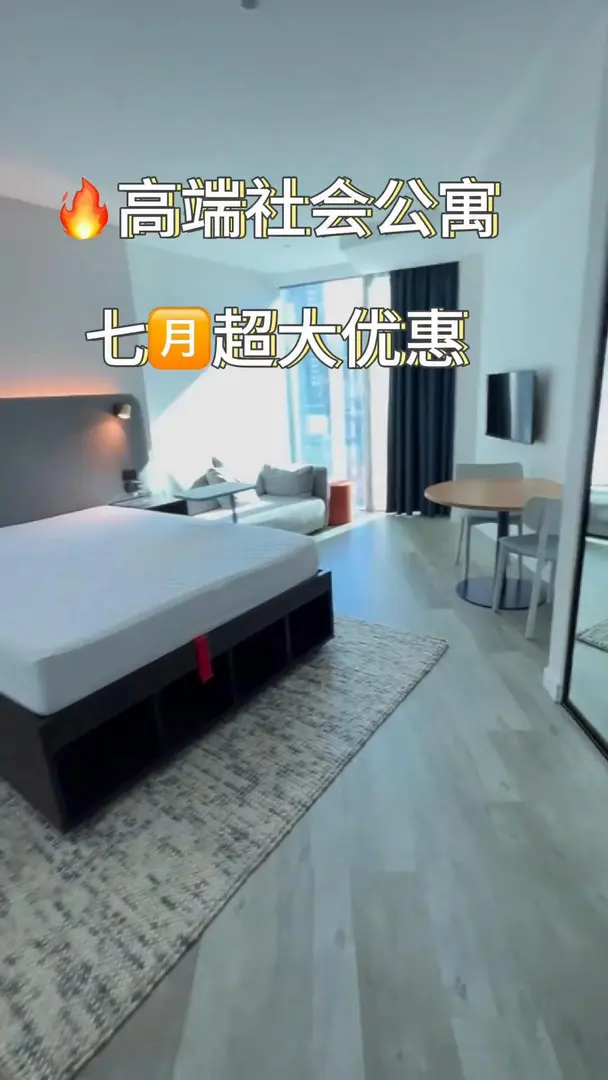 ✨墨爾本留學黨快來看！