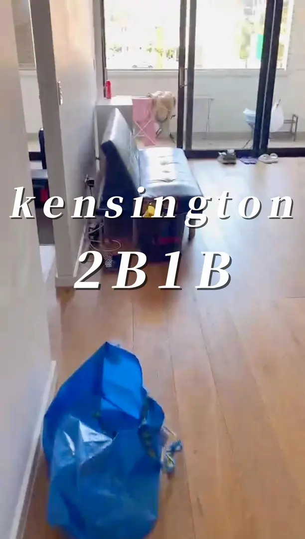 雪梨Kensington少有的社會房源2b1b