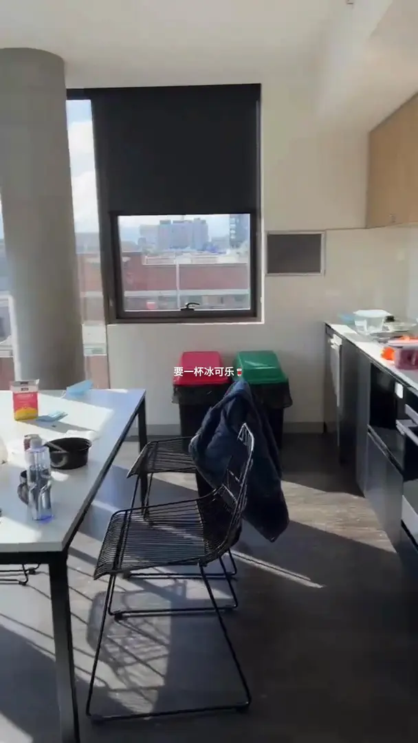 墨爾本 幫同學 轉租一間 ensuite！