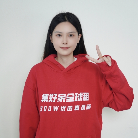 🇺🇸UCLA學生公寓/洛杉磯租房