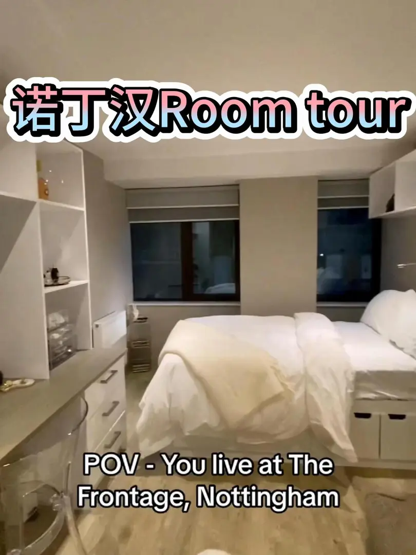 諾丁漢1500留子在哪兒👀