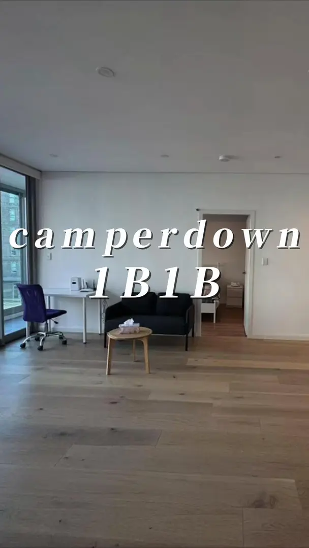 Camperdown品質1b，可以7月底入住