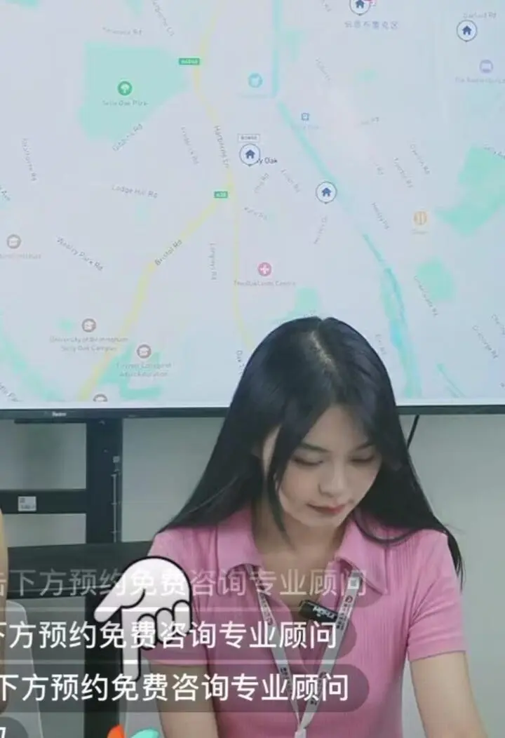 今天客串主包