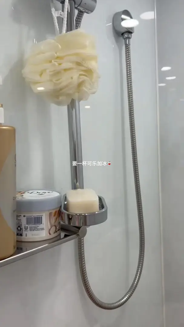 墨爾本 幫同學轉租一間studio 太🉑了吧