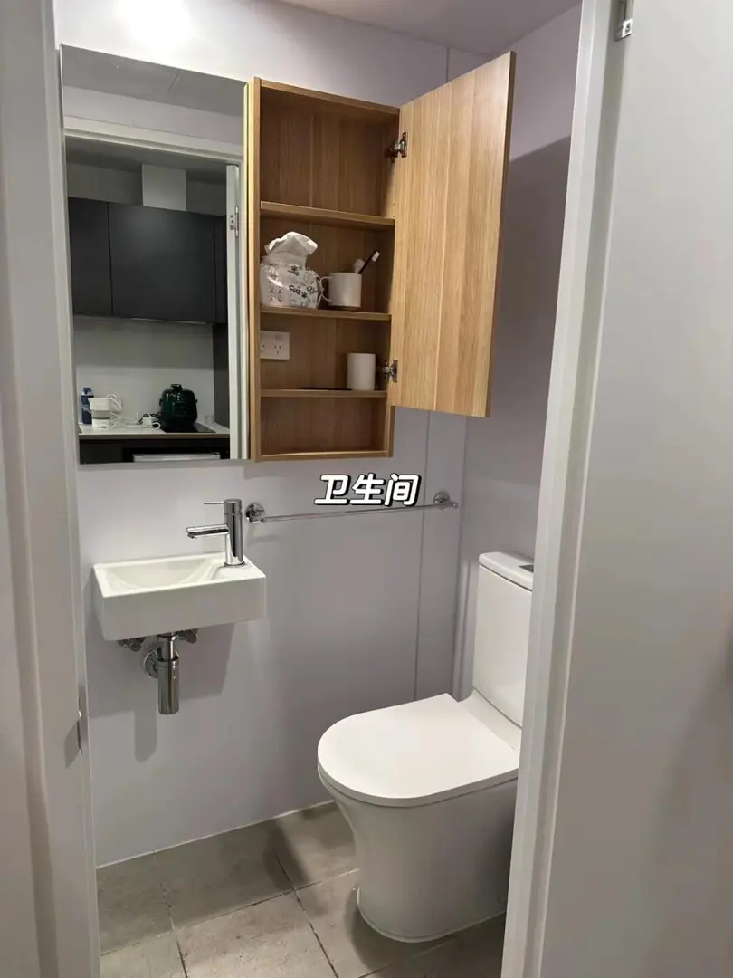 墨爾本大學附近的studio就這麼難出嗎🥹