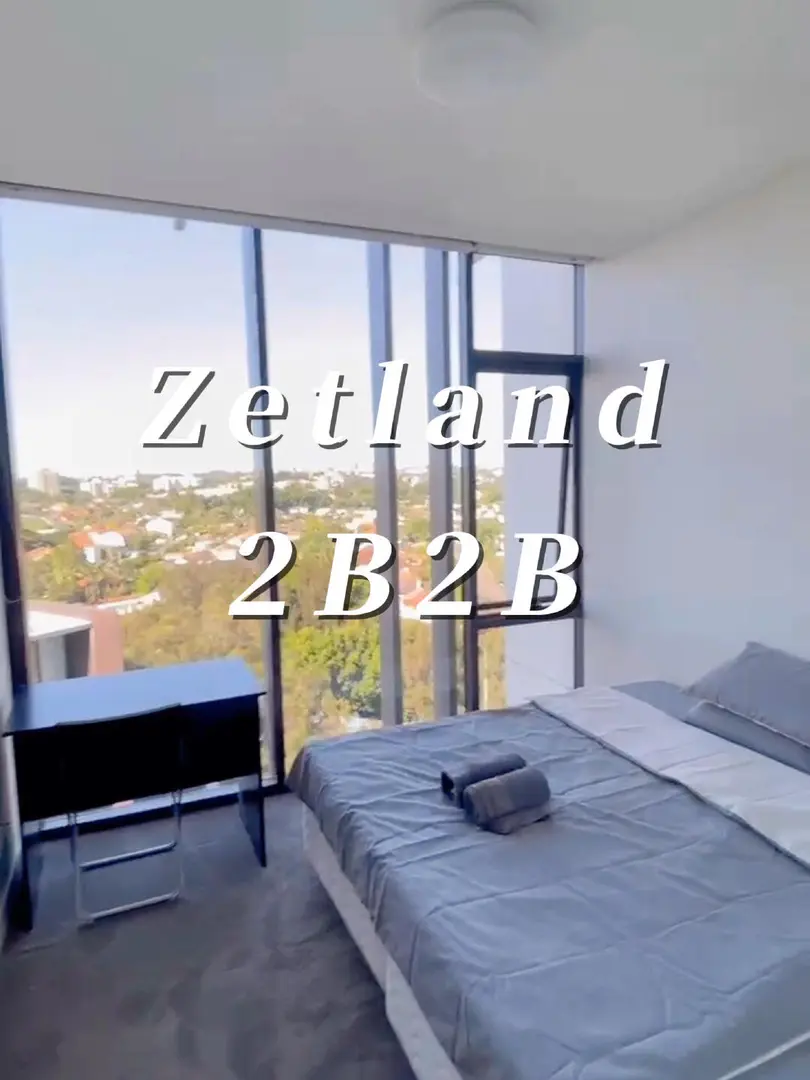 T3的同學👀，zetland品質高層2b2b