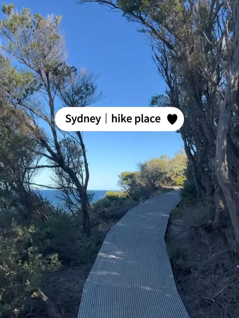🇦🇺雪梨｜周末徒步🚵🏻‍♀️