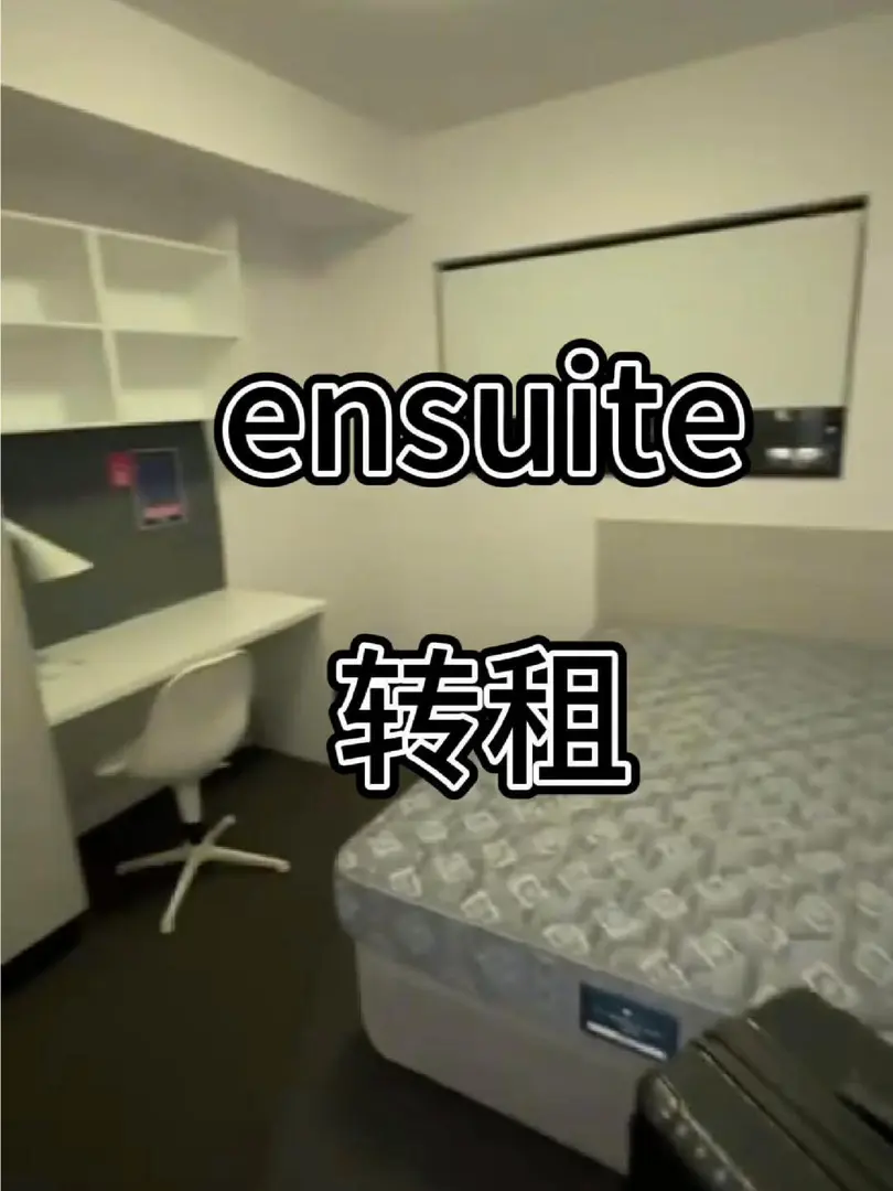 布里斯班轉🐷真實體驗