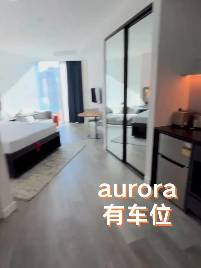 墨爾本Aurora！Large Studio家具家電全包