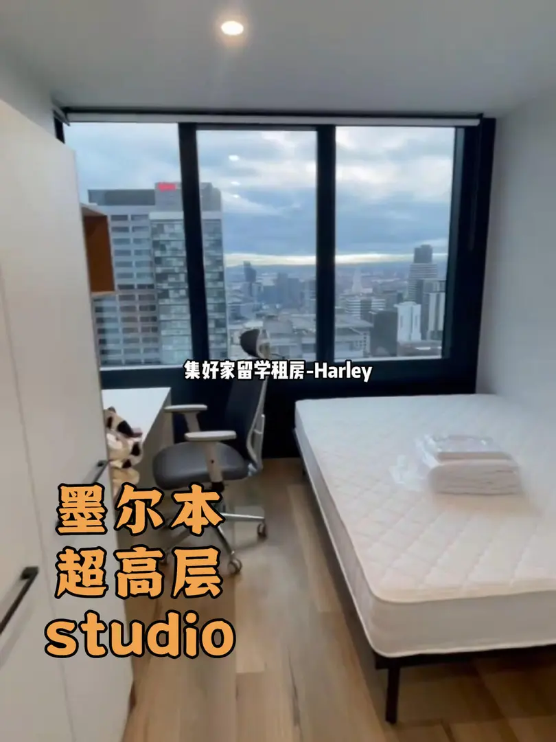 墨爾本city，免費電車區