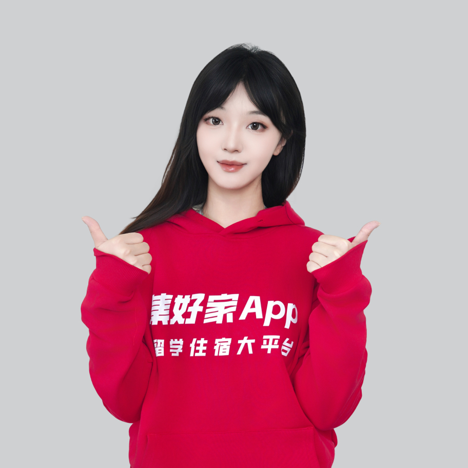 🇬🇧倫敦300pw的studio我先替大家住了😍