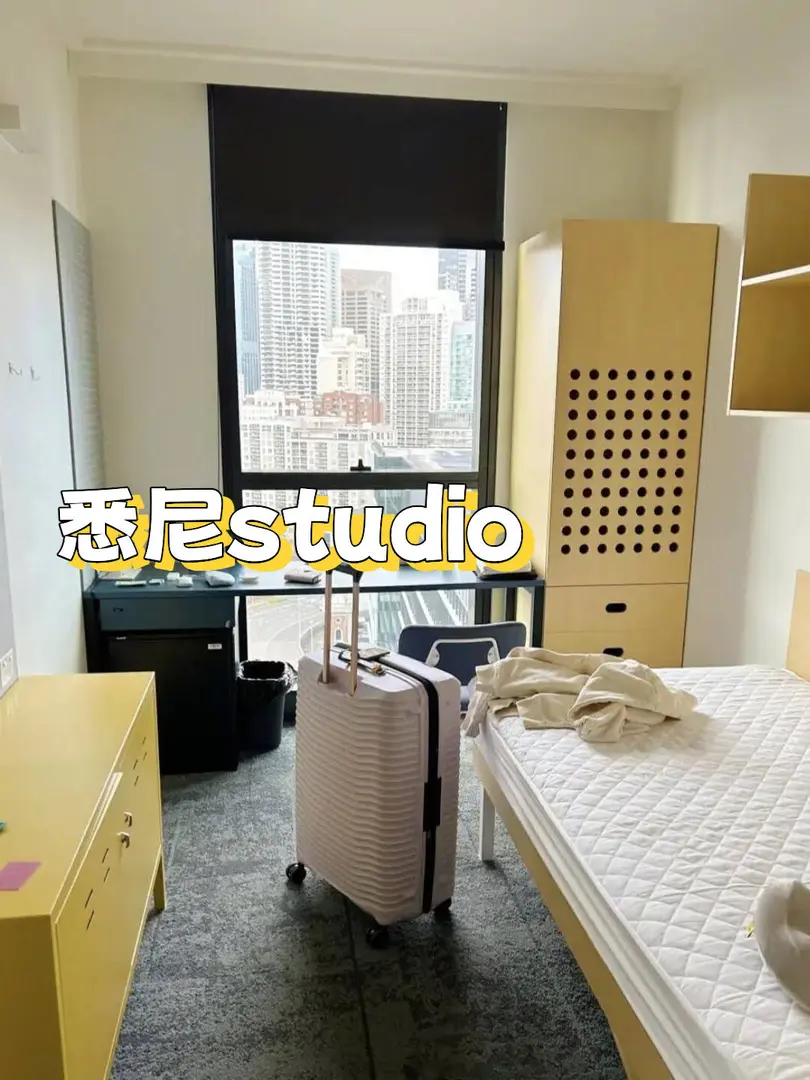 雪梨轉租studio，包三餐bill超方便～
