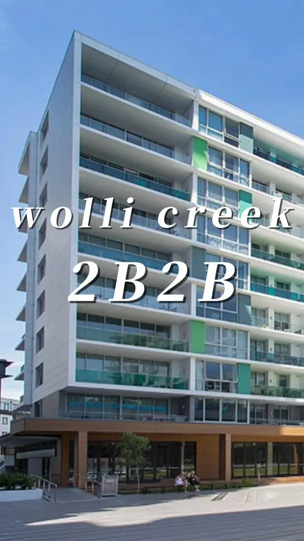 Wolli Creek的2b1b1c，8月10號🉑️入住
