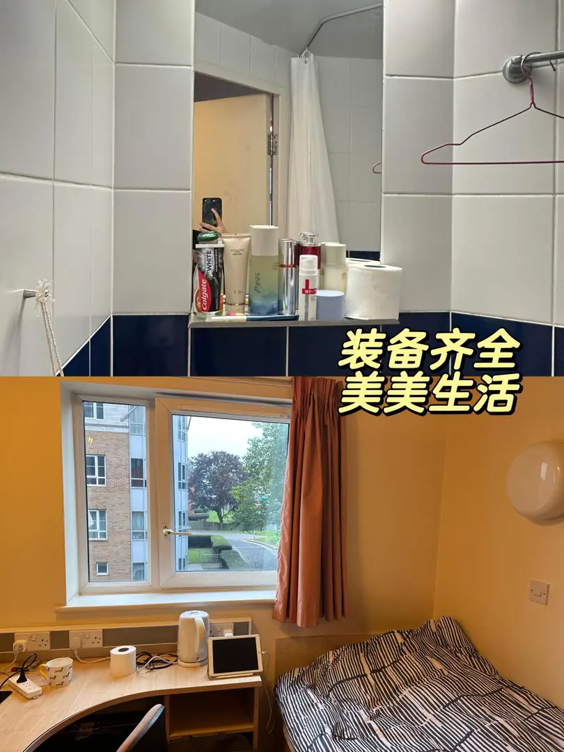 伯明罕急轉！UOB步行圈，包bill