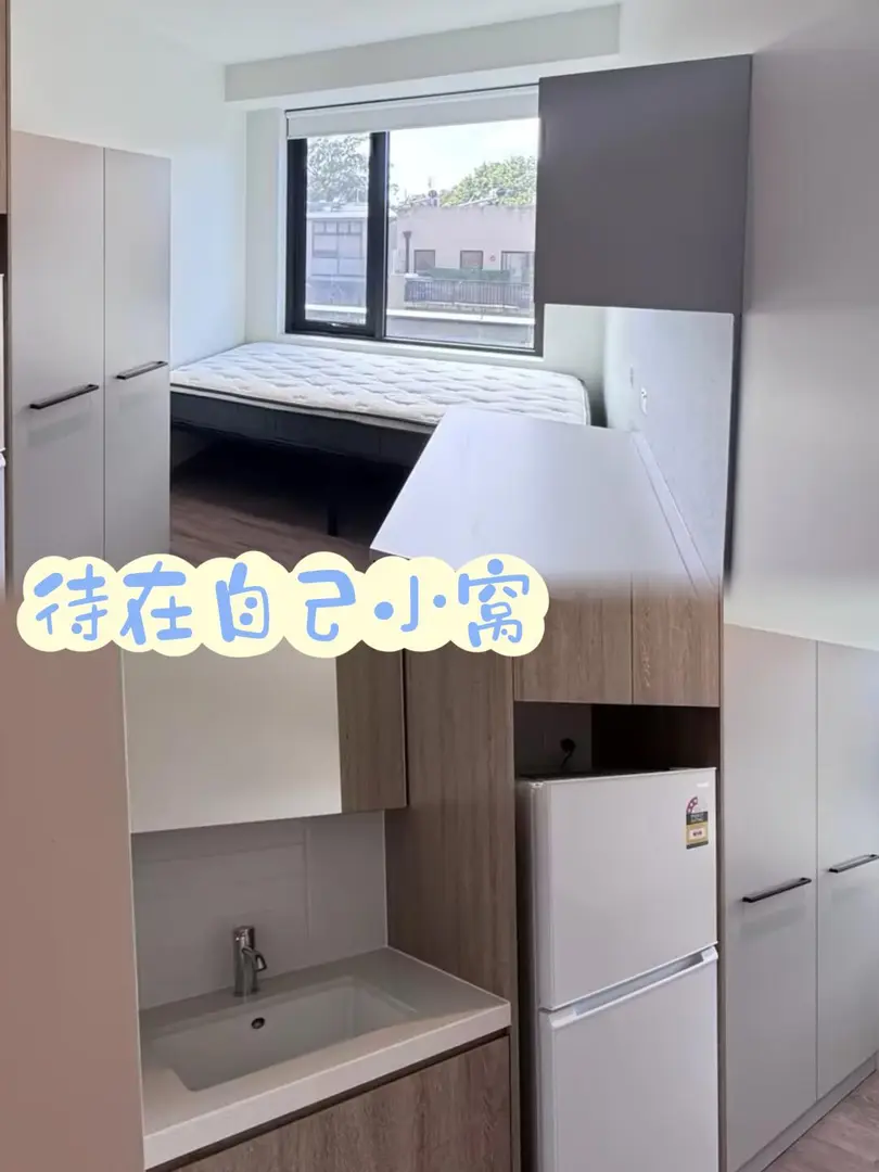 在雪梨，誰還沒有租到自己滿意的小屋🛖
