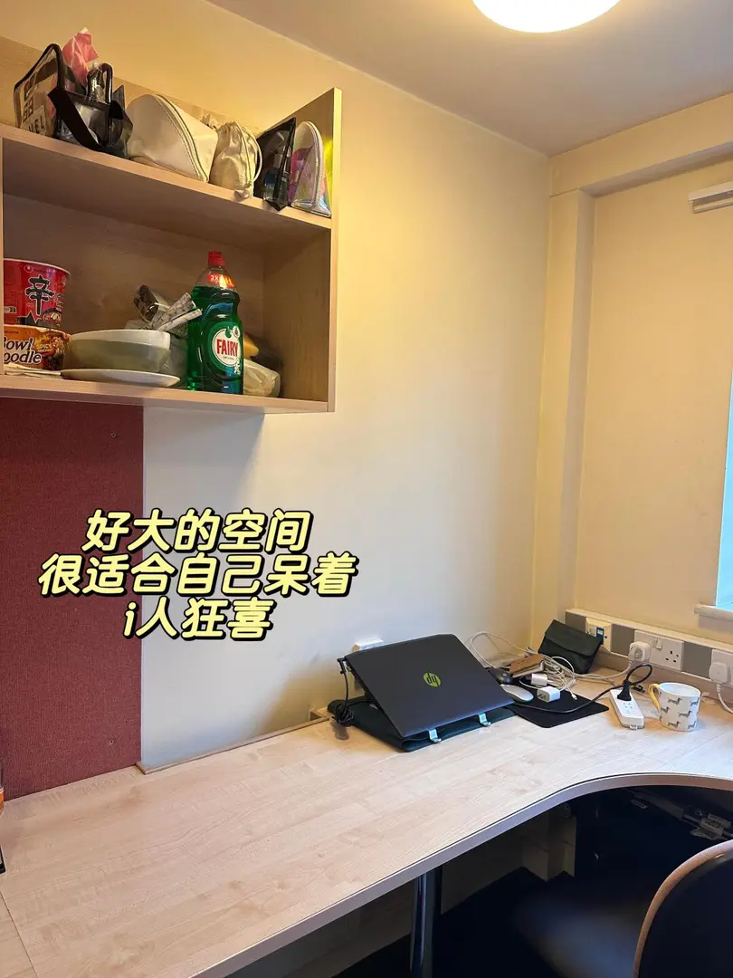 伯明罕急轉！UOB步行圈，包bill